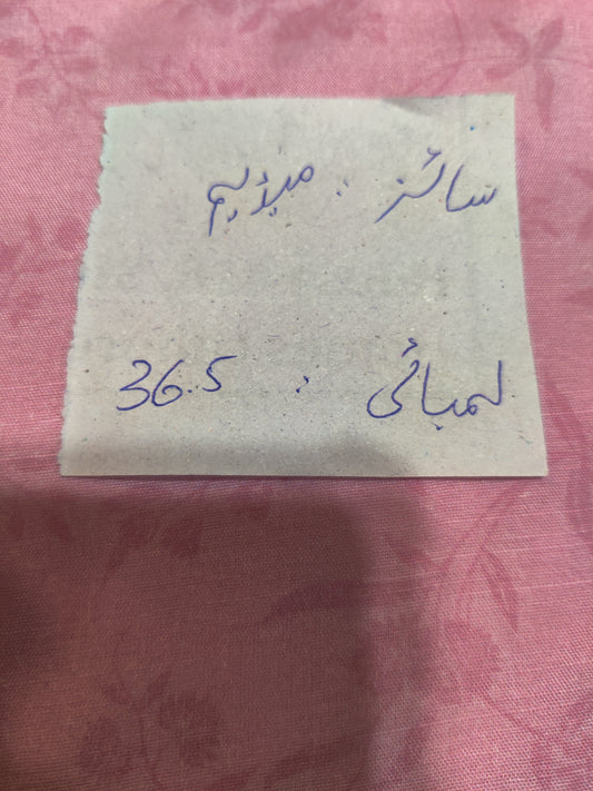 Sapphire printed silk trouser