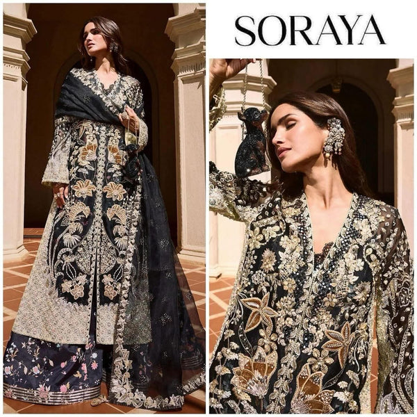 Same as soraya formal 3pc suit organza