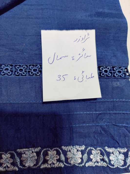 Sapphire emb silk trouser