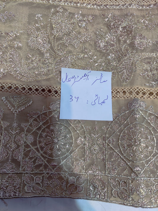 Sapphire emb silk trouser